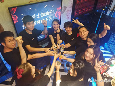 Super September& KingSpec Live Broadcast New Attempts and Achieved Good Sales Results