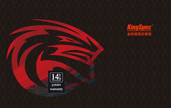 KingSpec SSD Packaging Update