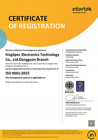 ISO9001-2015