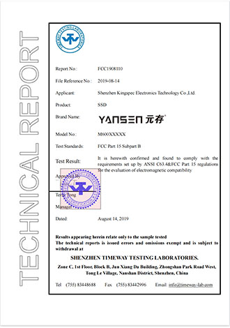 TW1908110-金胜-FCC PART15