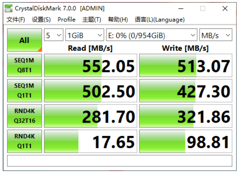CrystalDiskMark 7.0.0