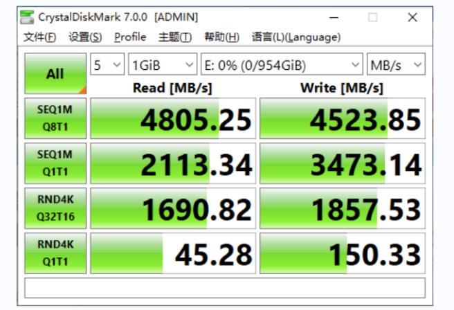 M.2 SSD M.2 SSD