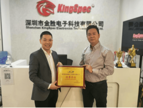 kingspec1(1).png kingspec1(1).png