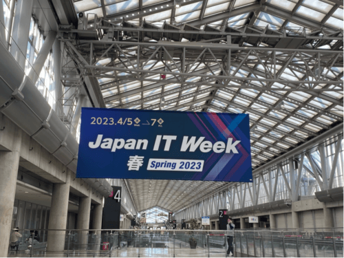JAPAN IT WEEK 1.png JAPAN IT WEEK 1.png