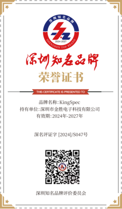 Kingspec1 (2).png Kingspec1 (2).png