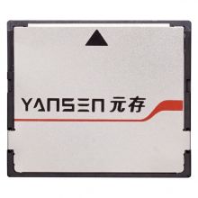CFast (YSCS)