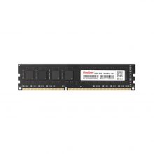 DDR3-PC