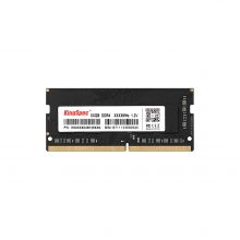 DDR4-NB