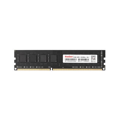 DDR3-PC