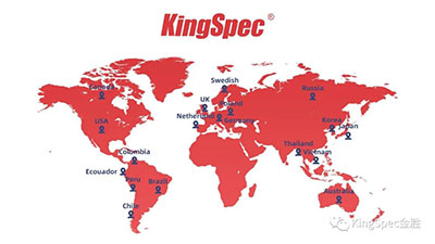Super September& KingSpec Live Broadcast New Attempts and Achieved Good Sales Results