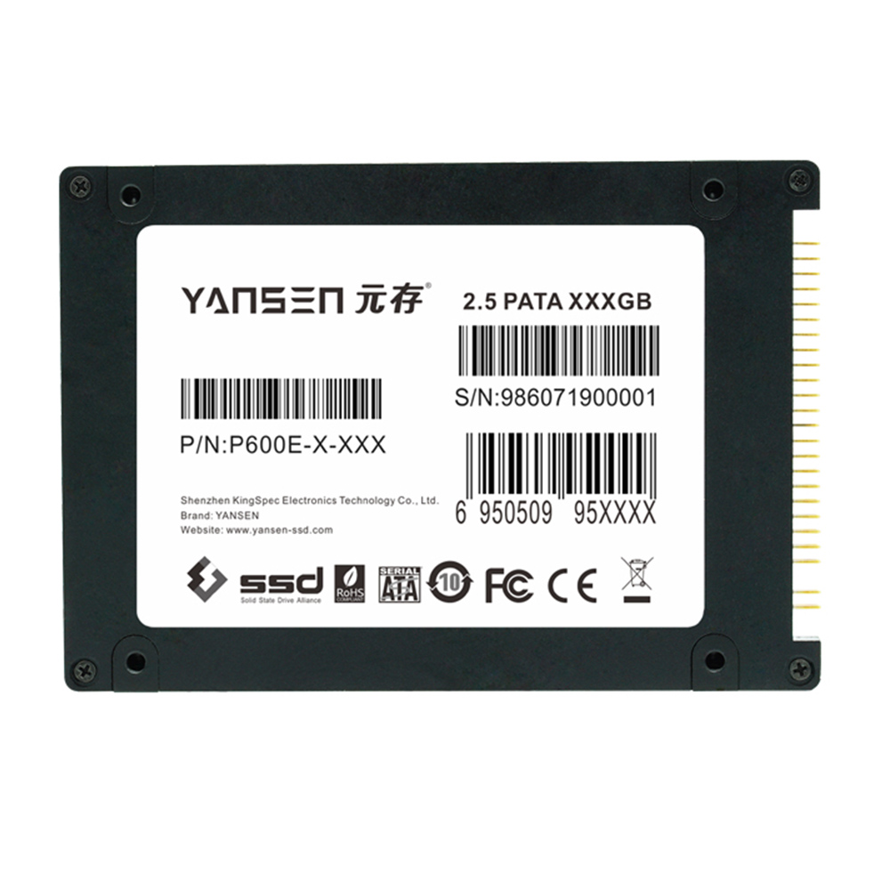 PATA P600E