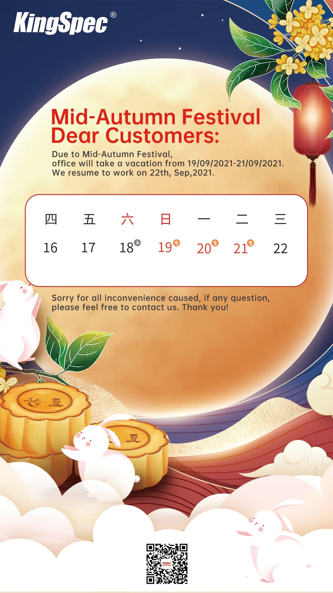 Mid-Autumn Festival Holiday Notice