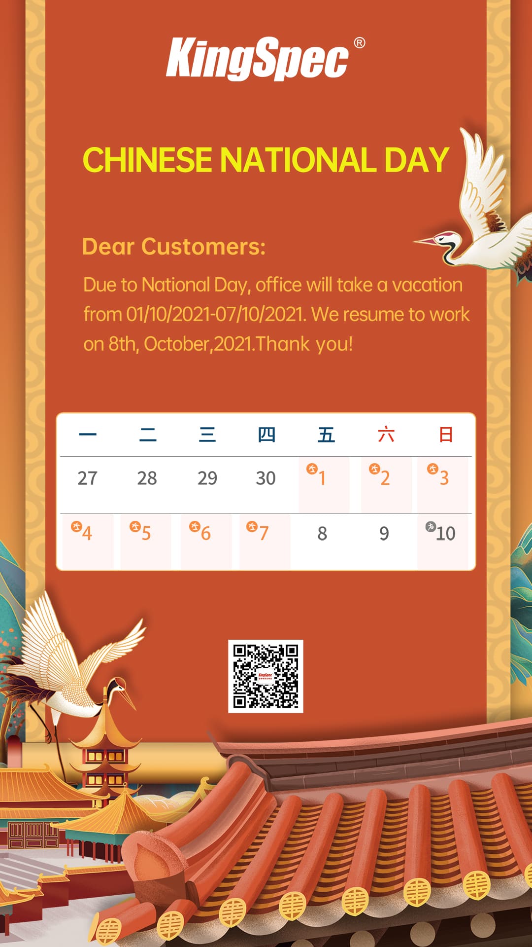 Chinese National Day Holiday Notice