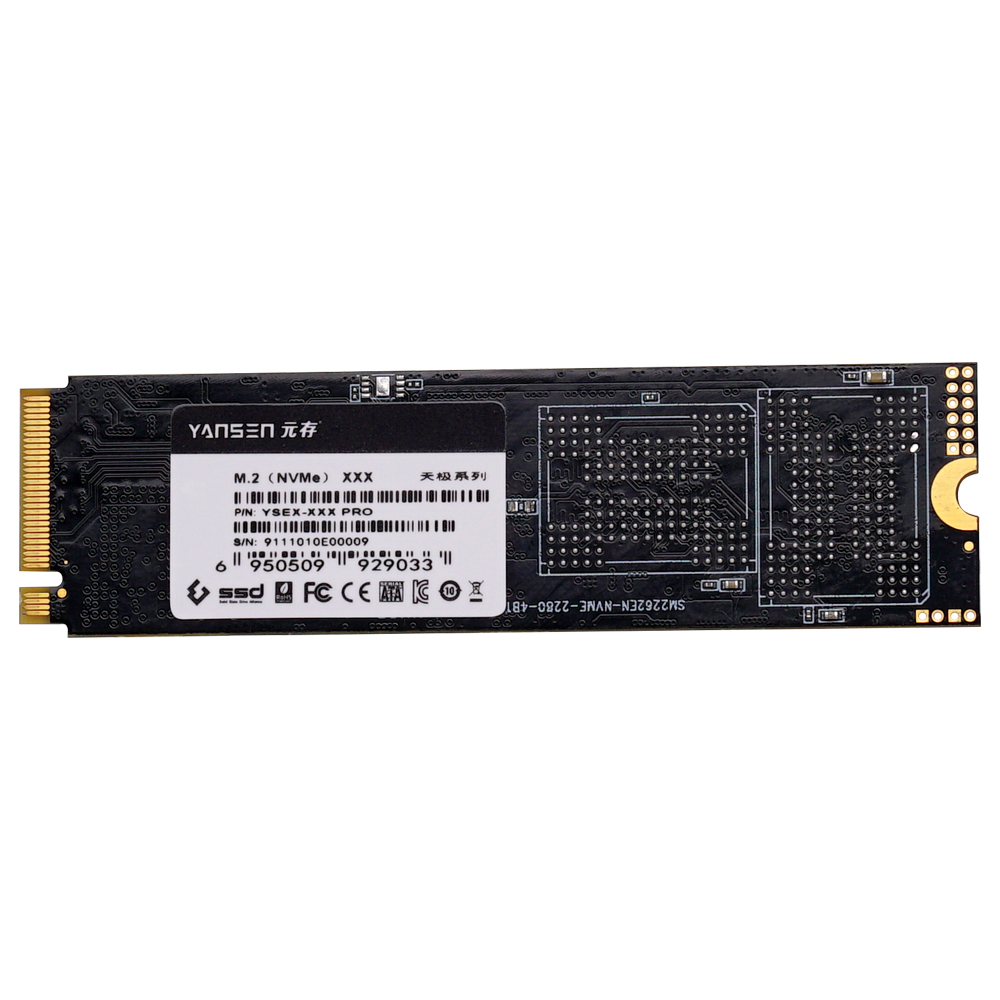 M.2 PCIe NVMe SSD (YSEX PRO）