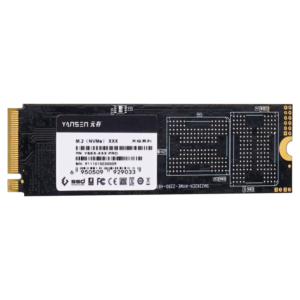 M.2 PCIe NVMe SSD (YSEX PRO）