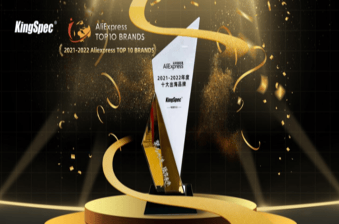 KingSpec Won The 2021-2022 AliExpress Top 10 Brands 