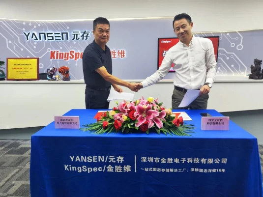 Strategic Partnership: KingSpec and EXA TECH Announce Strategic Collaboration