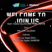 America Consumer Electronics Show (CES) 2024