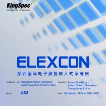 Embedded System EXPO 2018
