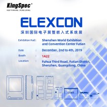 Embedded System EXPO 2019