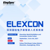 Embedded System EXPO 2021
