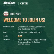 CNTE 2021