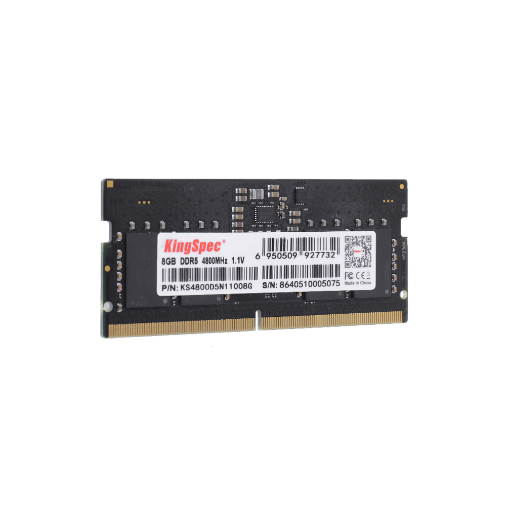 DDR5-NB
